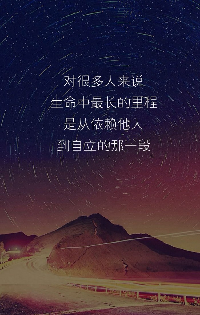 《时间会证明一切的意境小清新文字》